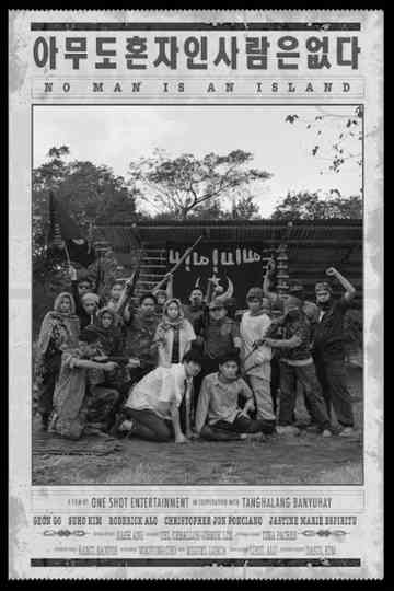 No Man is an Island Poster