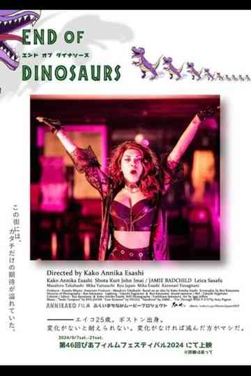 End of Dinosaurs Poster