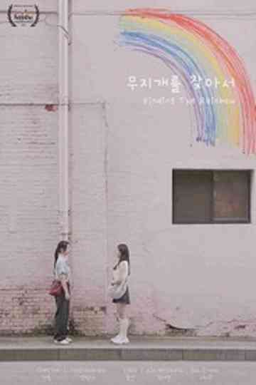 Finding the Rainbow Poster