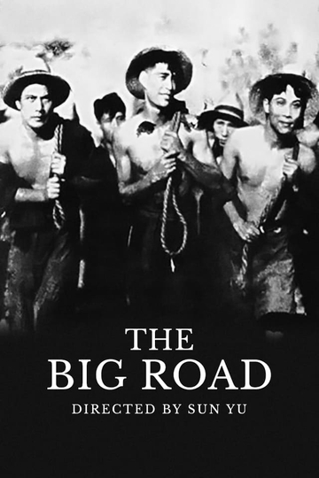 The Big Road Poster