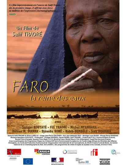 Faro: Goddess of the Waters Poster