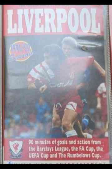 Liverpool F.C. - Official Season Review 1991-92 Poster