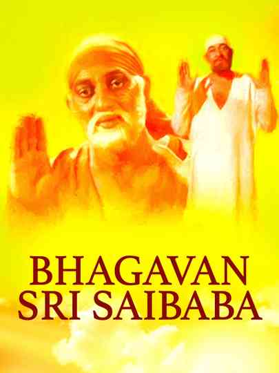 Bhagavan Sri Saibaba Poster