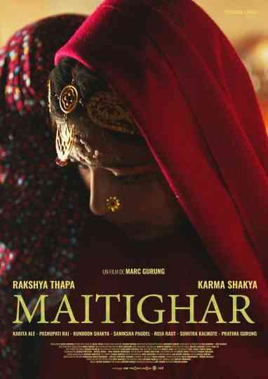 Maitighar Poster