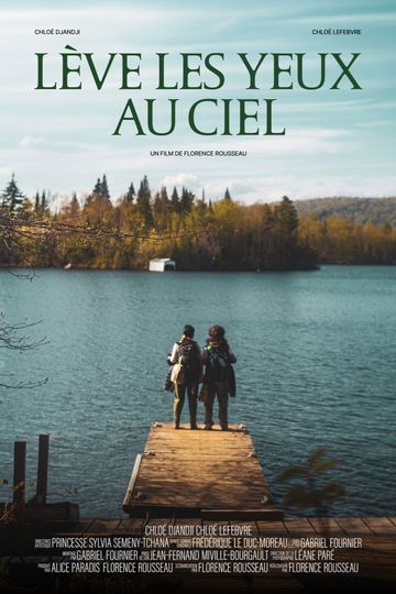 Lève les yeux au ciel