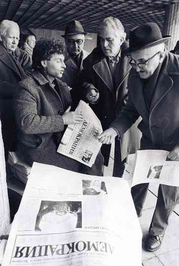 Democracy News Poster