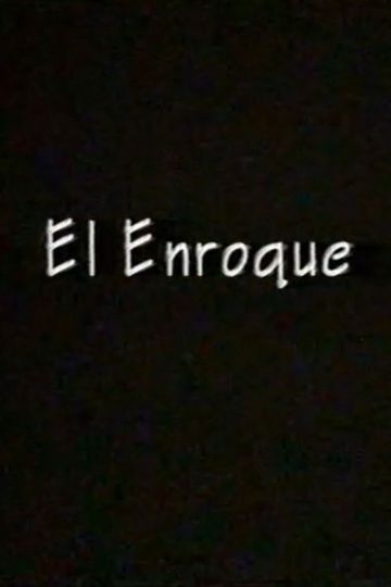 El enroque
