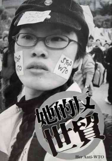Her Anti-WTO