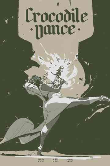 Crocodile Dance Poster