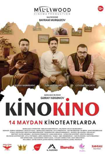 Kino Kino Poster