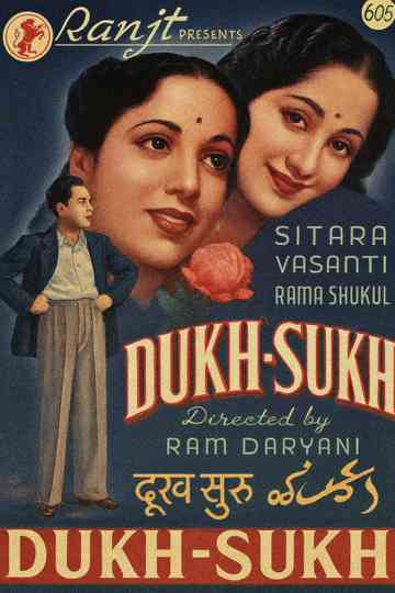 Dukh Sukh Poster