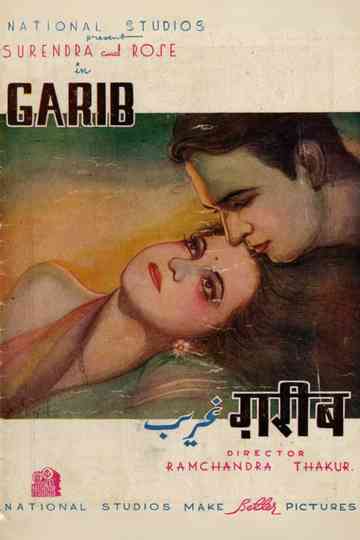 Garib