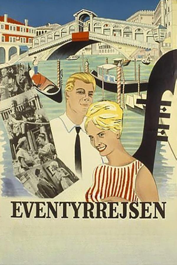 Eventyrrejsen