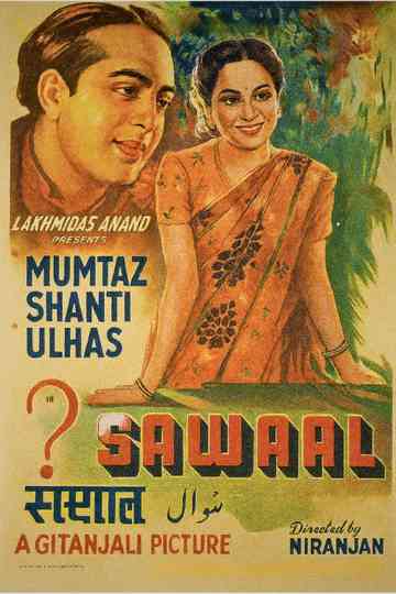 Sawaal Poster