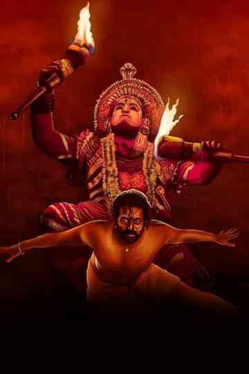 Kantara Collection Poster