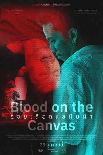 Blood on the canvas Poster