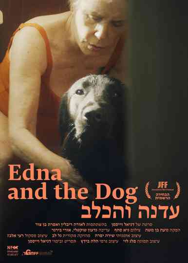 Edna and the Dog