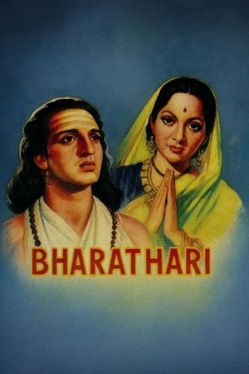Bhartrahari