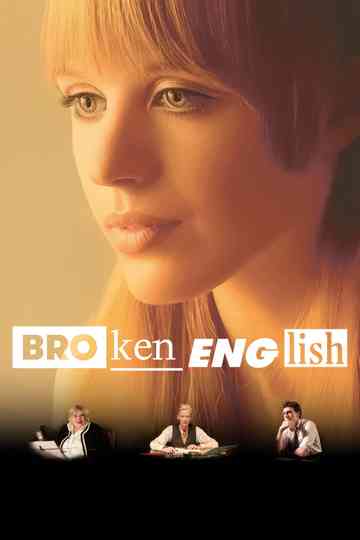 Broken English Poster