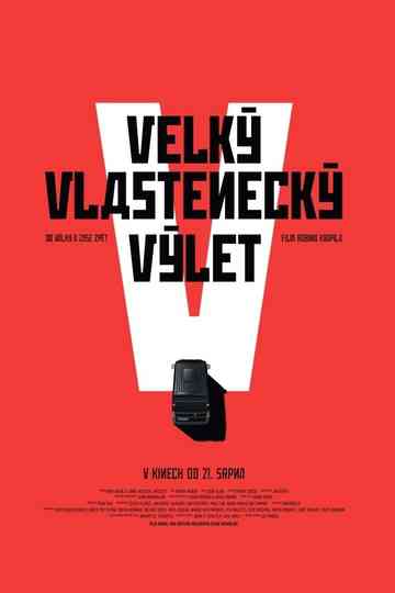 Change My Mind poster