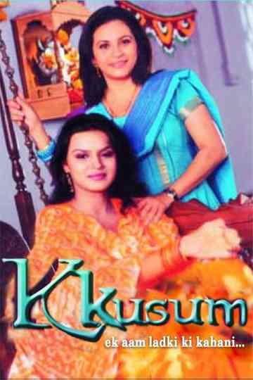 Kkusum Poster