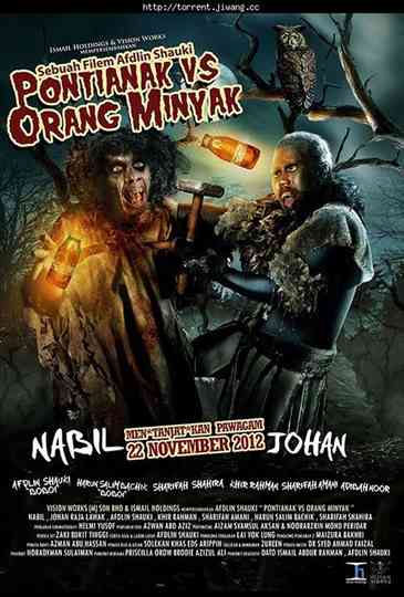 Pontianak Vs Orang Minyak Poster