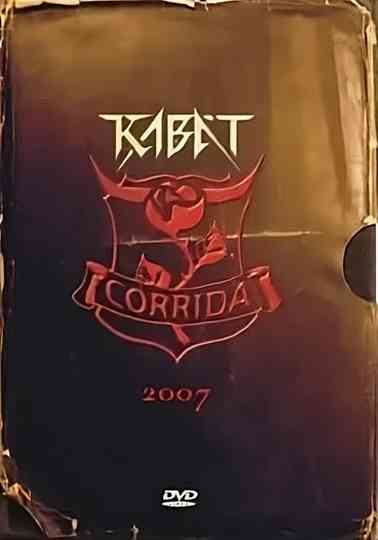 Kabát: Corrida 2007 (koncert) Poster