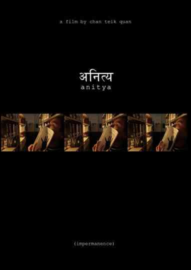 Anitya (Impermanence) Poster
