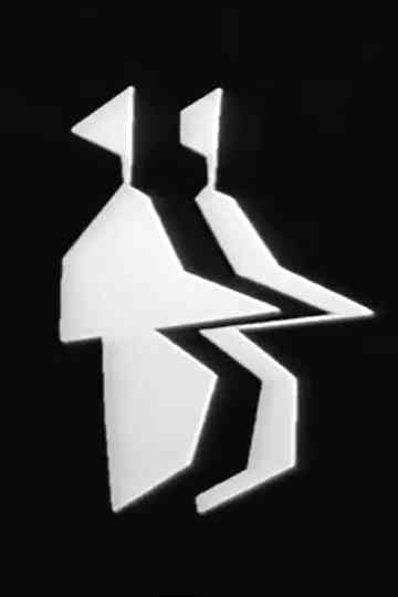 Beware of Pedestrians Poster