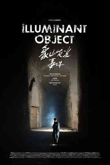 Illuminant Object Poster