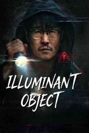 Illuminant Object Poster