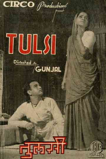 Tulsi Poster