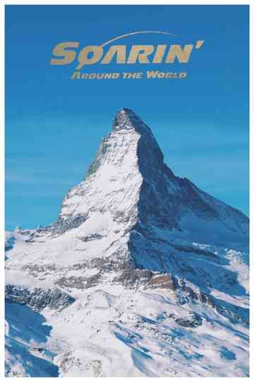 Soarin' Around the World | Disneyland Resort Poster