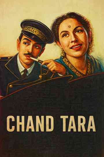 Chand Tara