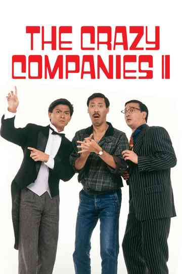 The Crazy Companies II Poster