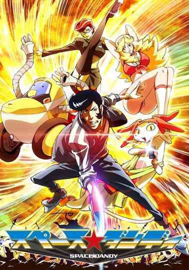 Space Dandy Poster