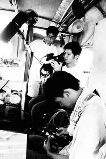 The Fishermen's Discourse Poster