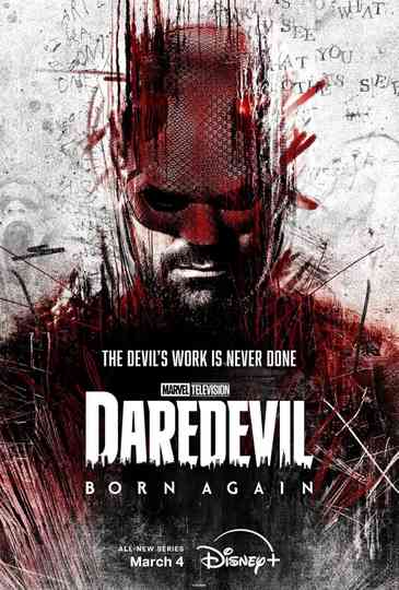 DD: Born Again Poster