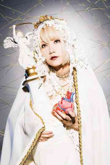 LIVE 2019 侵攻アップグレード at 新木場STUDIO COAST Poster