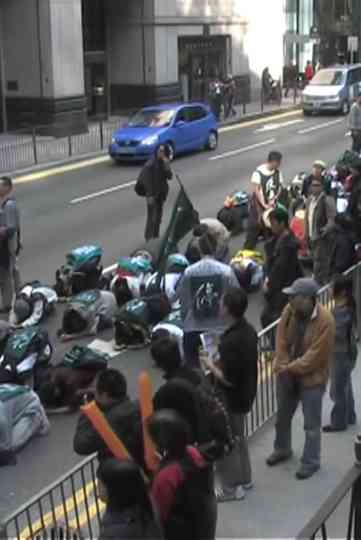 Anti-XRL Campaign - Media Perspective Poster