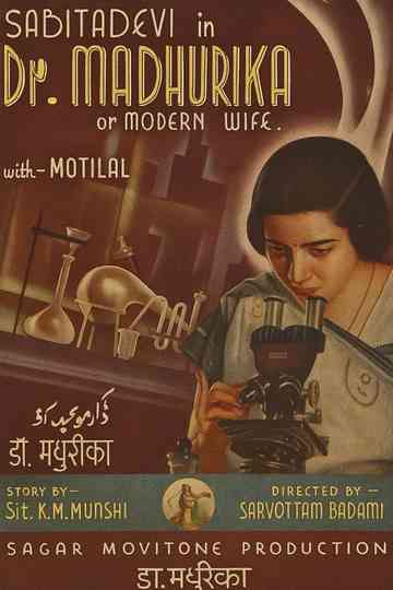Dr. Madhurika Poster