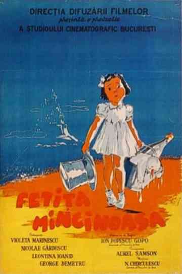 Fetița mincinoasă Poster