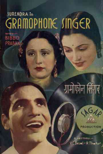 Gramophone Singer Poster