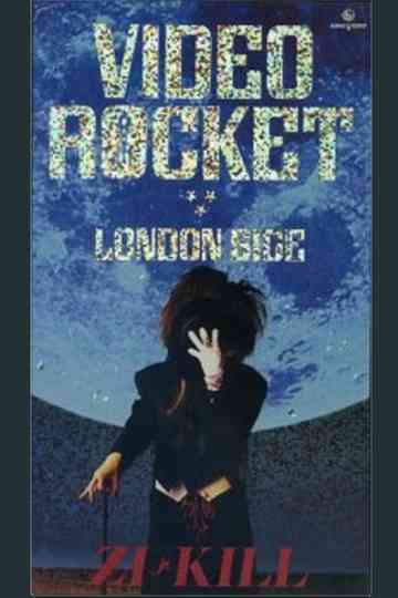 VIDEO ROCKET London Side Poster