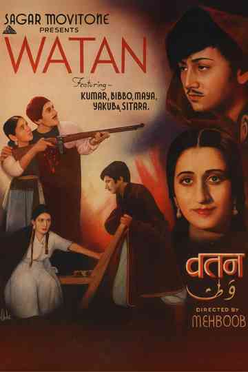 Watan