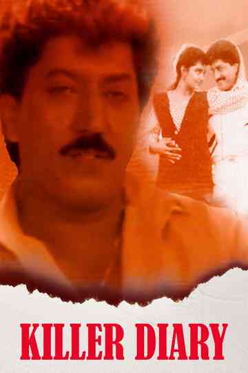 Killer Diary Poster