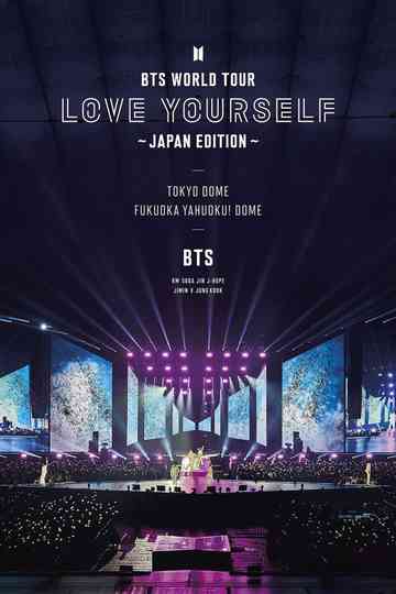 BTS WORLD TOUR ‘LOVE YOURSELF’～JAPAN EDITION～at Fukuoka Poster