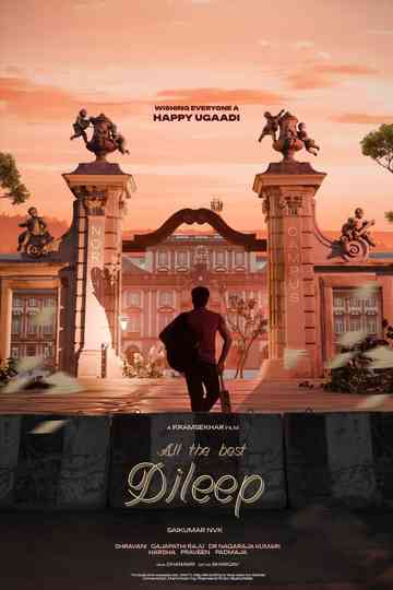 ALL THE BEST DILEEP Poster