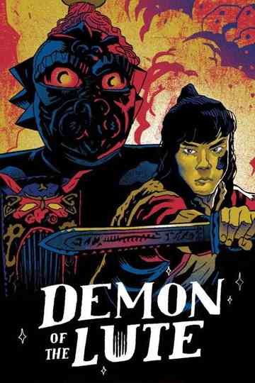Demon of the Lute Poster
