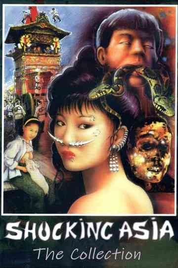 Shocking Asia Collection Poster